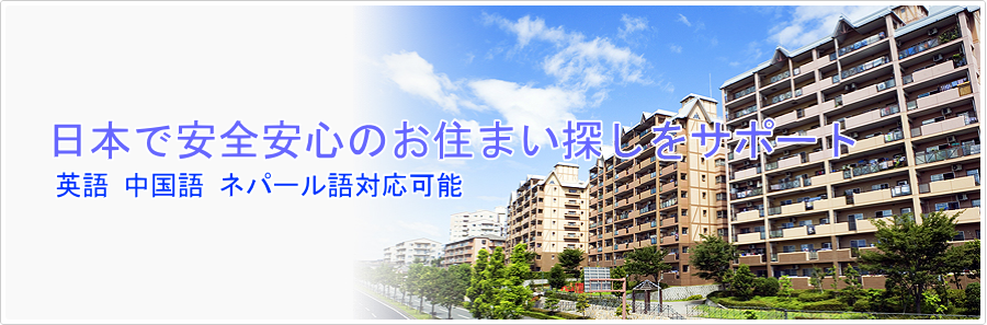 ヘッダーイメージ